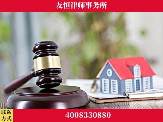 荆门-刑事辩护律师