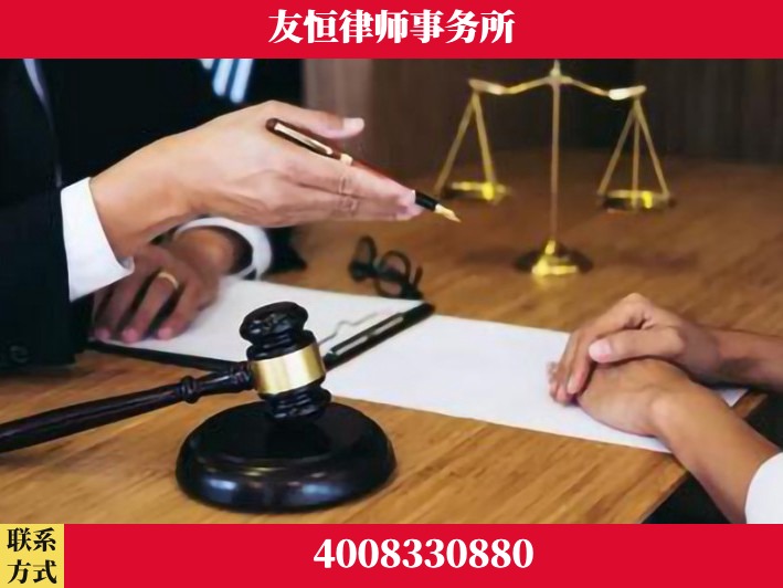 荆门-刑事辩护律师 郑祥律师