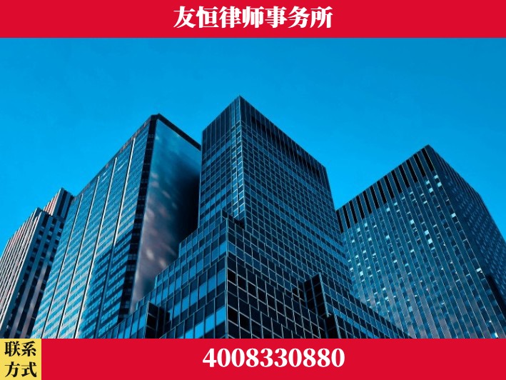 荆门-犯罪律师 郑祥律师